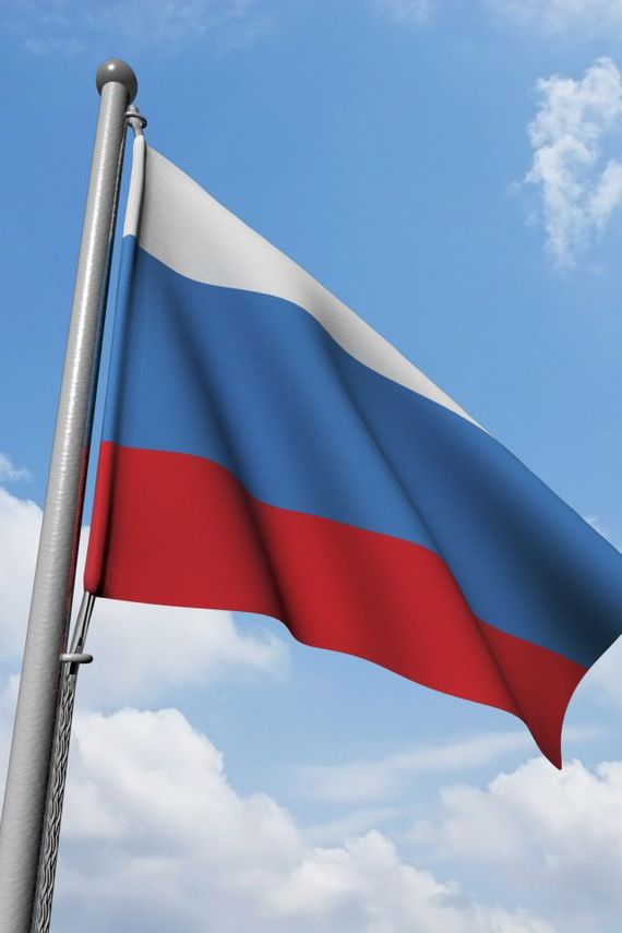 прописка в Балаково